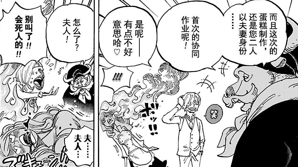 yamy事件过程,yamy事件完整