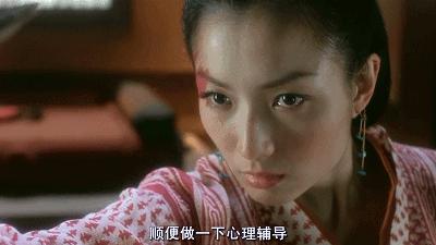 夏迎春喜欢钟无艳,钟无艳被夏迎春控制后续