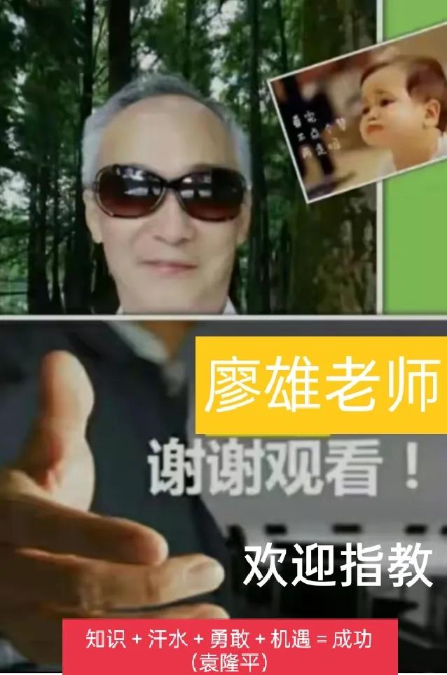 广东中考英语短文填空分析词性,肇庆市中考英语口语考试试卷