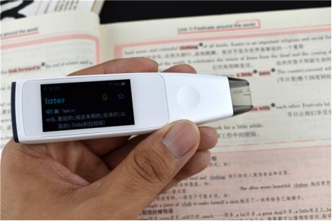 糖猫词典笔测试模式,糖猫词典笔的缺点