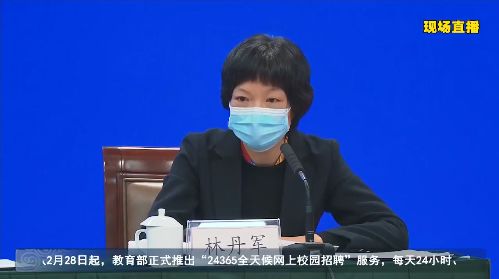 一路连降!浙江“五*图色**”中剩两处蓝色,其余全绿