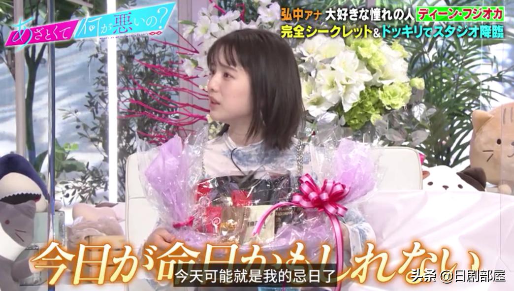 钘ゅ唸闈涜妭鐩鎼,钘ゅ唸闈涚患鑹烘彁鍒扮殑濂崇敓鏄皝