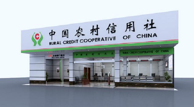 东北大爷六年入股农信社,黑龙江农村84岁老人能领多少钱