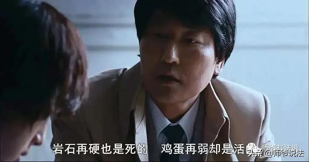 师爷讲法,师爷一招断案