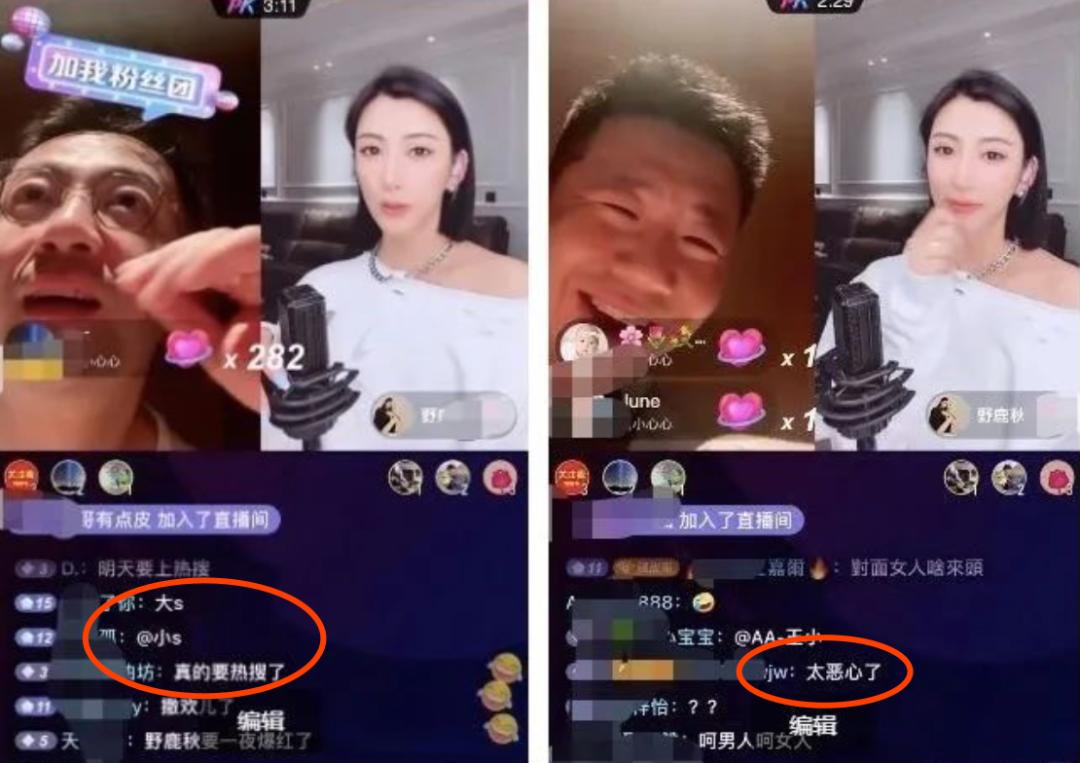 大s和汪小菲最幸福视频,大s与汪小菲看电视剧