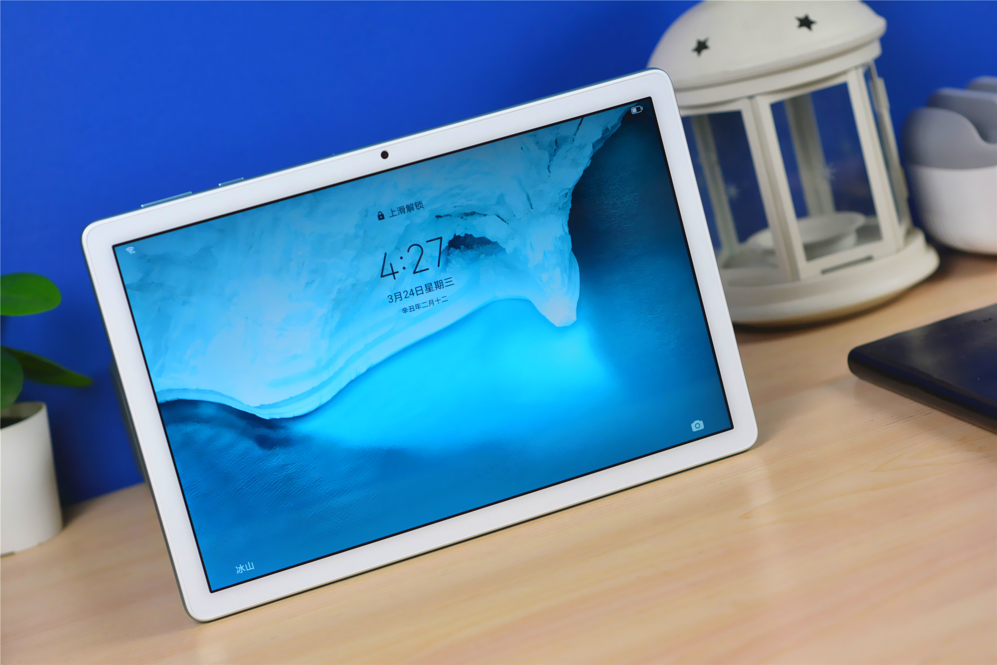 荣耀平板7智能分辨率需要开吗,荣耀平板7游戏实测帧率