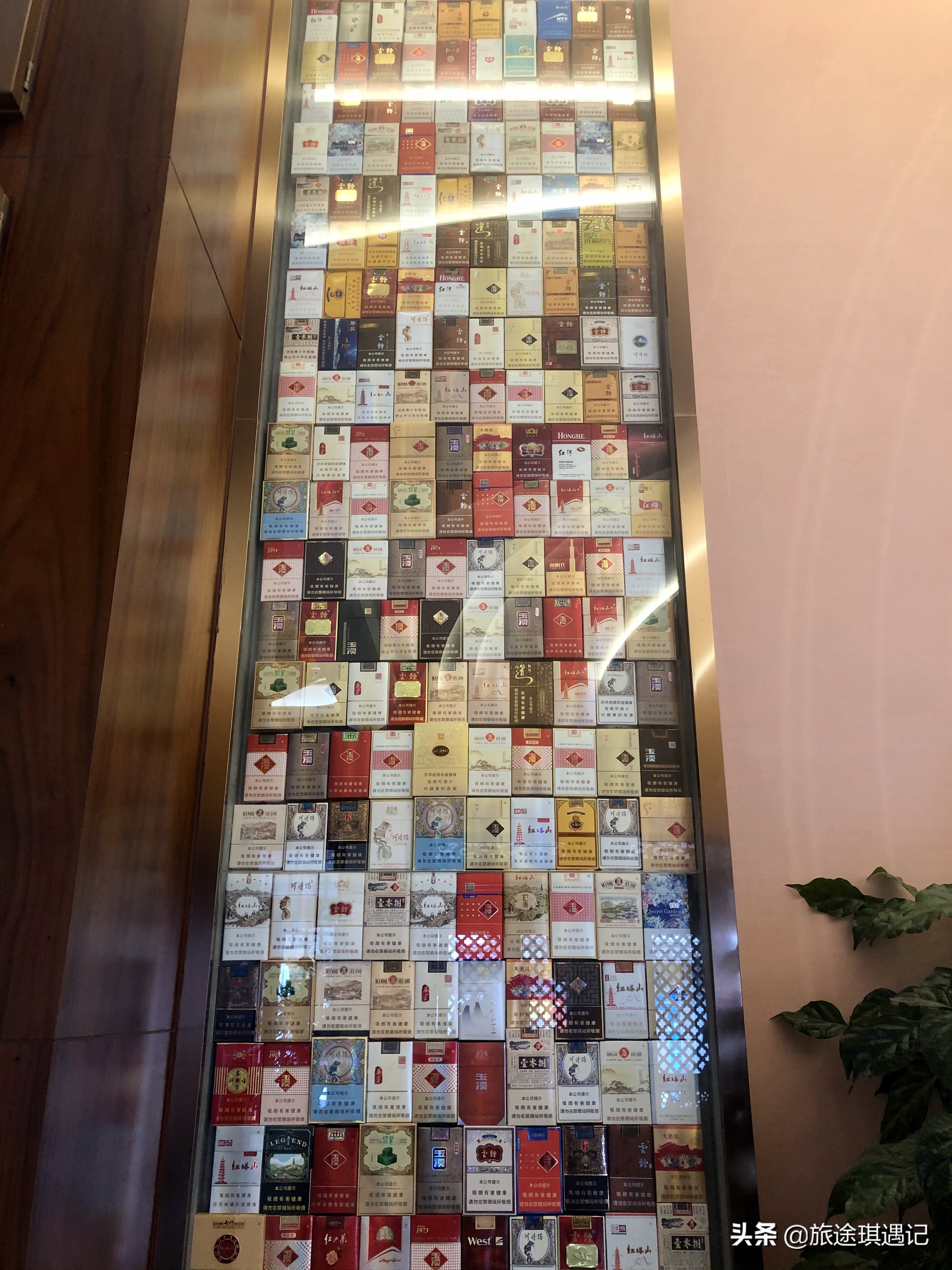 红塔山的烟都有什么种类,云南红塔山烟历史