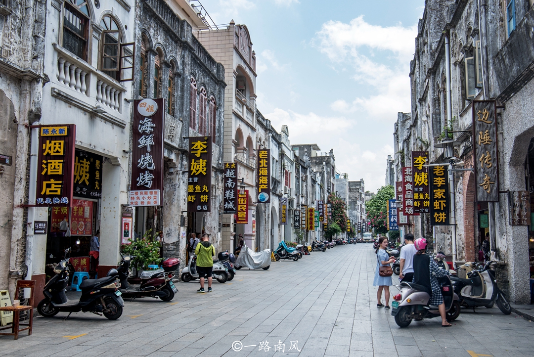 三亚北海东北人,北海城市东北人评价