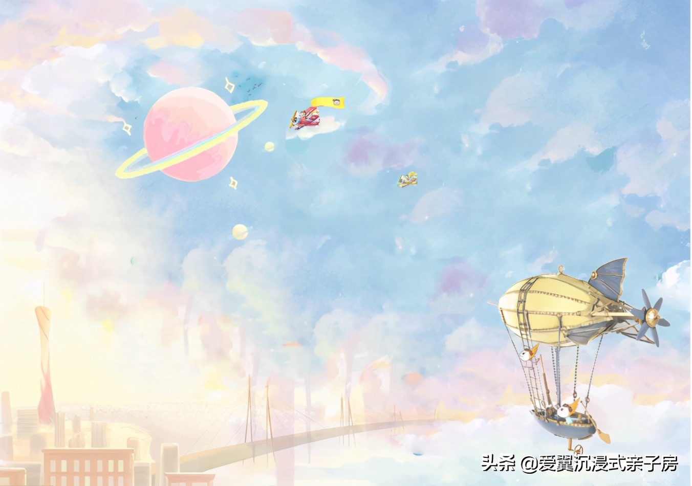 广州四季酒店什么档次,广州四季酒店的客房介绍