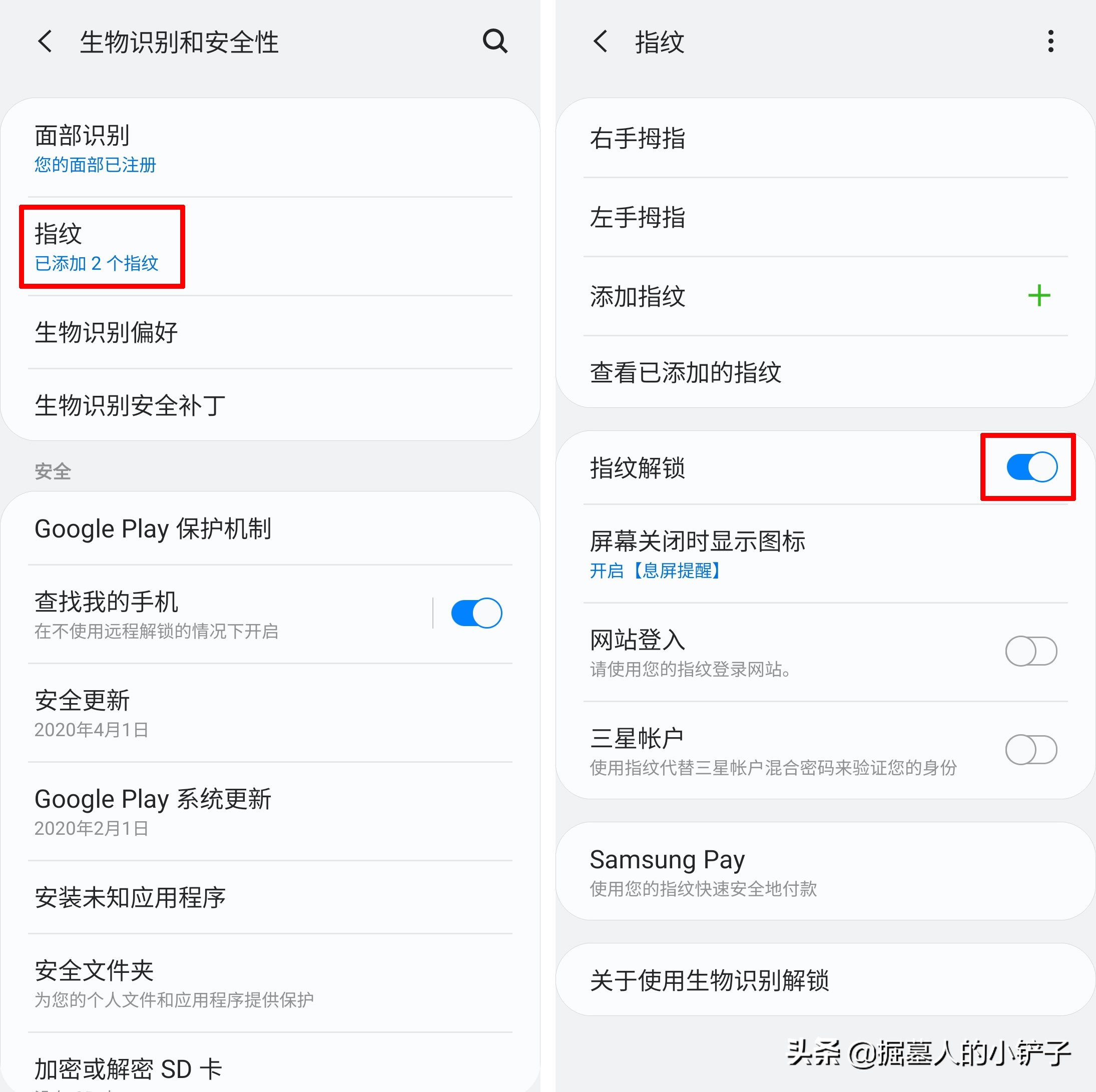 玩转三星最好用插件,玩转三星手机的技巧