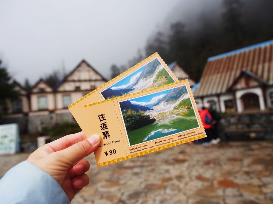 又美又神秘的风景,海螺沟的景色太美啦