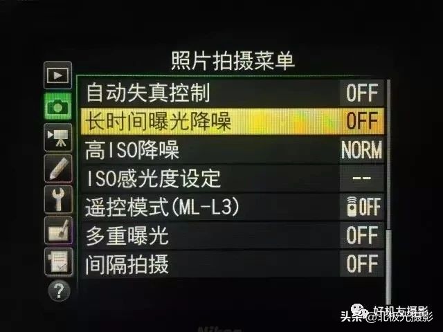 尼康d750拍摄技巧大全集,尼康d750间隔拍摄会自动合成么