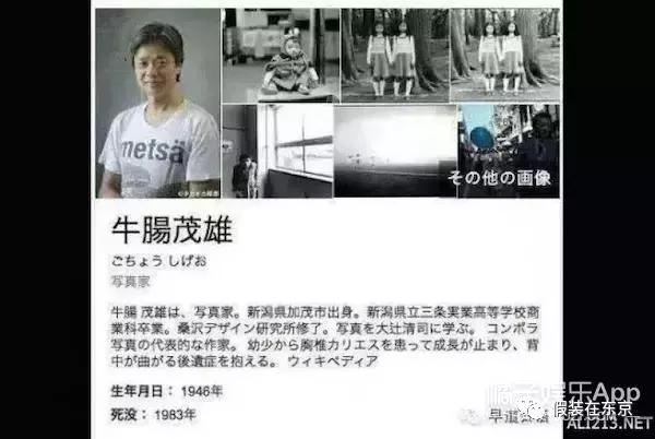 什么日语名字好写又好听,好听的有寓意的日文名