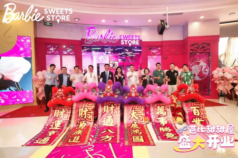 芭比主题梦幻餐厅,芭比甜甜屋快闪店