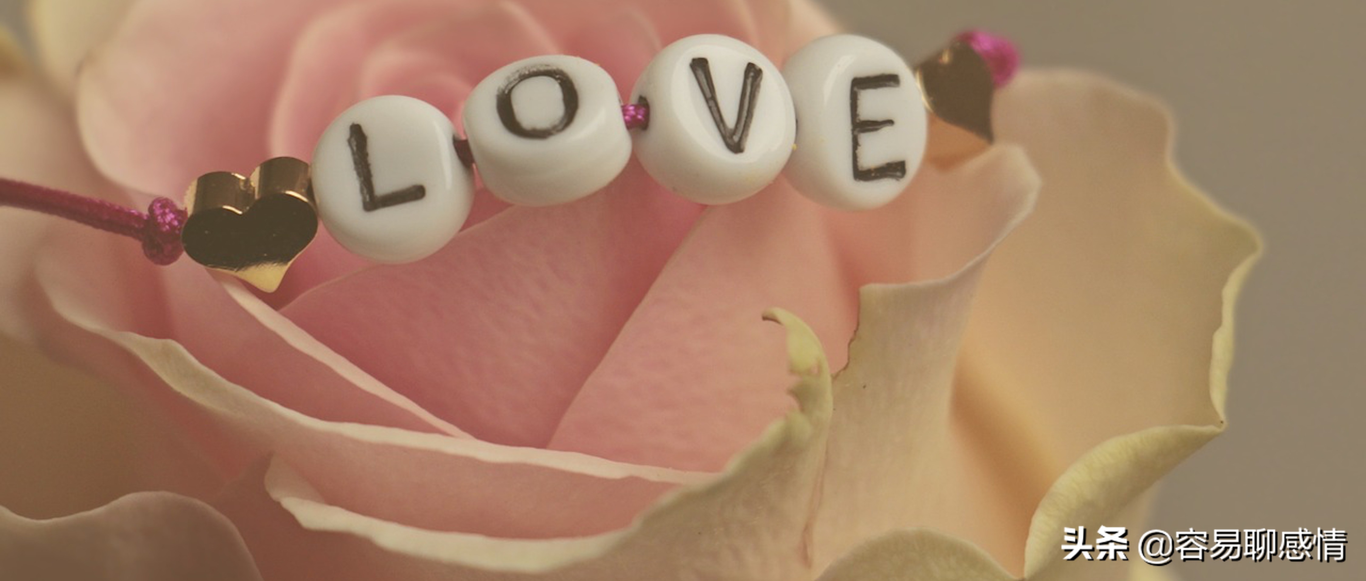 相亲对象互相有好感怎么确立关系,相亲见面后怎么推进关系