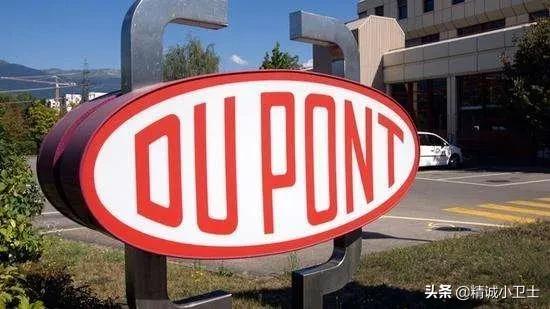 杜邦的裁员,杜邦员工待遇