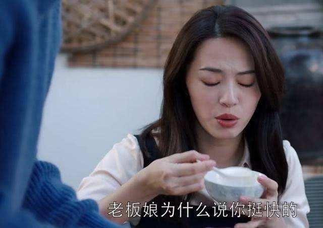 姚晨微博出圈言论,姚晨晒出日常动态