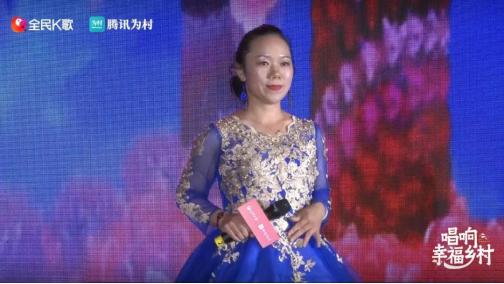 腾讯“唱响幸福乡村”全国总决赛将在白鹿原影视城震撼开唱