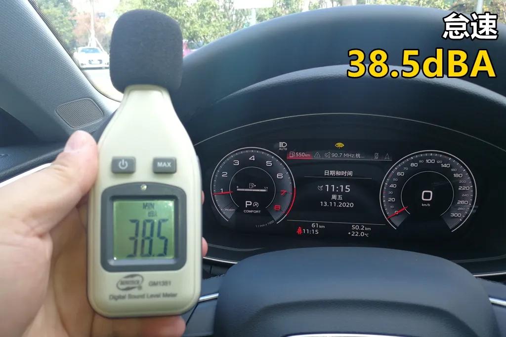 LAB测试,奥迪a4l对比奥迪a5性能测试