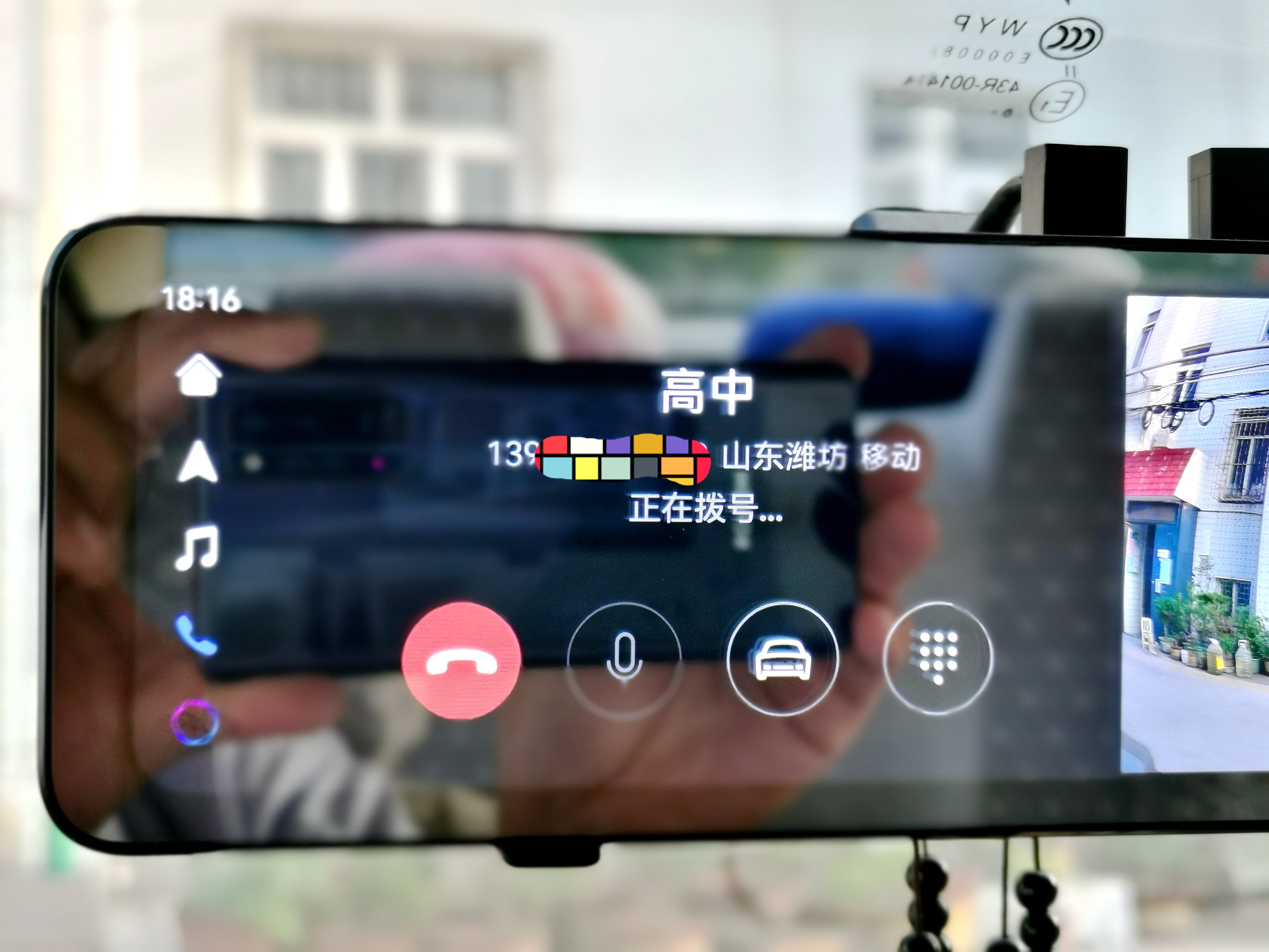 盯盯拍智慧后视镜s5和360的区别,盯盯拍智慧后视镜s5怎么放视频