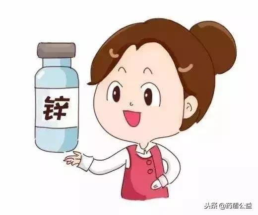 锌可以促进头脑发育吗,锌导致儿童早发育