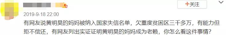 乐华娱乐旗下被爆料的艺人,乐华娱乐旗下艺人在韩国怎么了