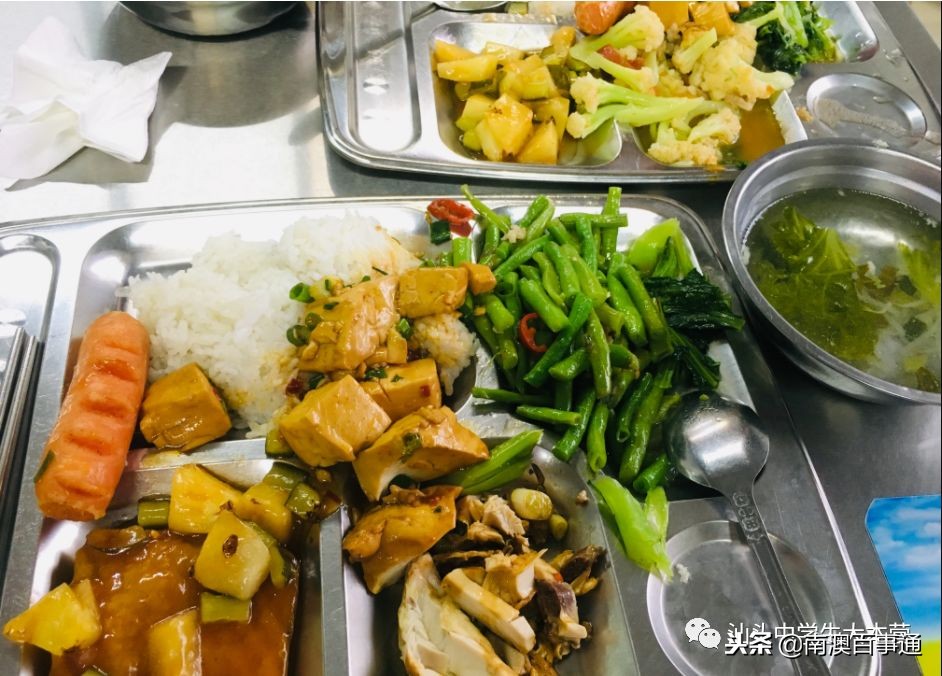 汕头最好高中食堂,汕头校园智慧食堂