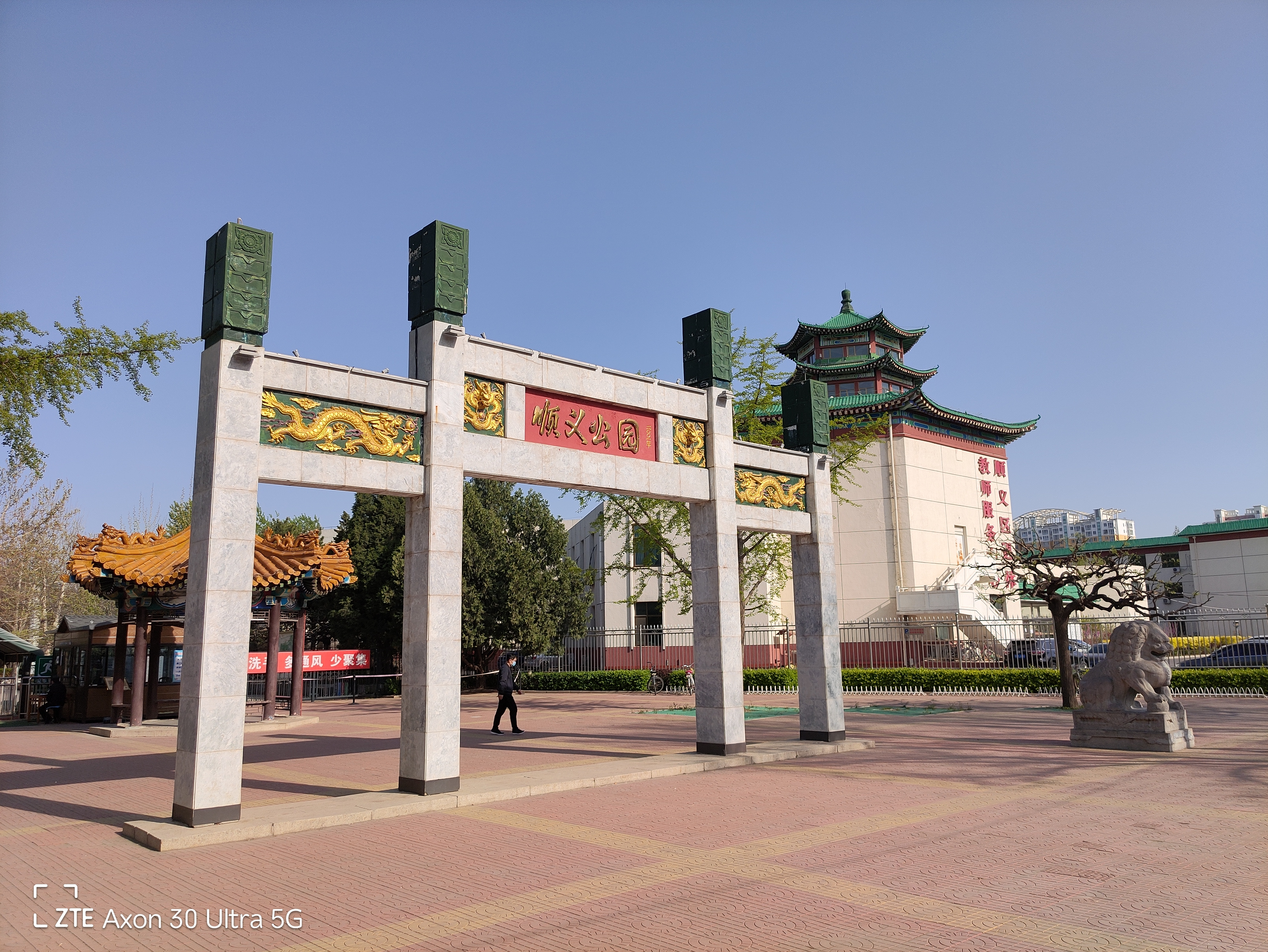 中兴axon30pro测评小白测评,中兴axon30ultra三千新机能入手吗