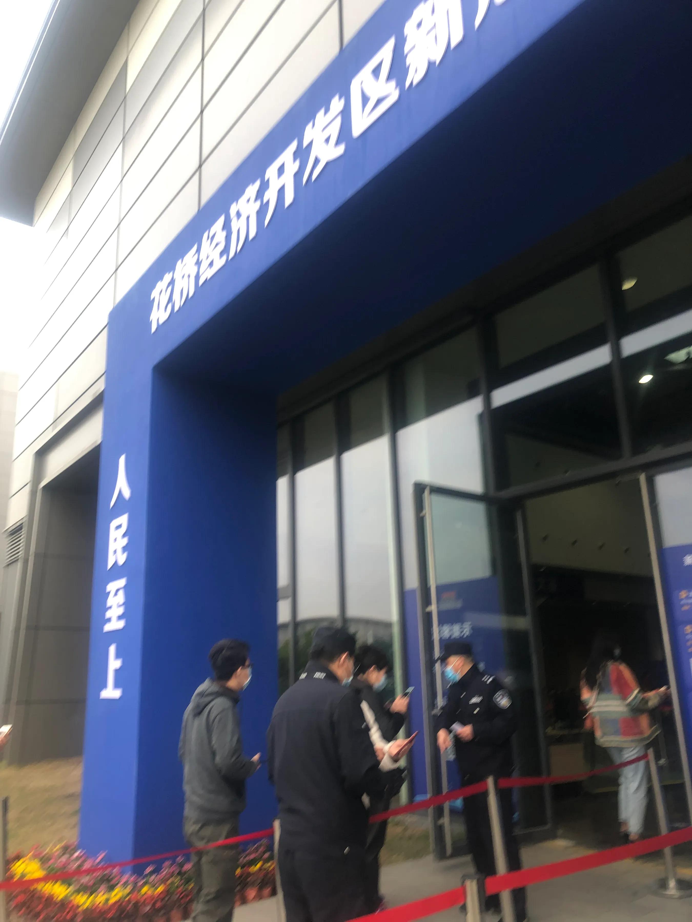 关于新冠疫情的感想与心得,新冠期间的抗疫工作和感想