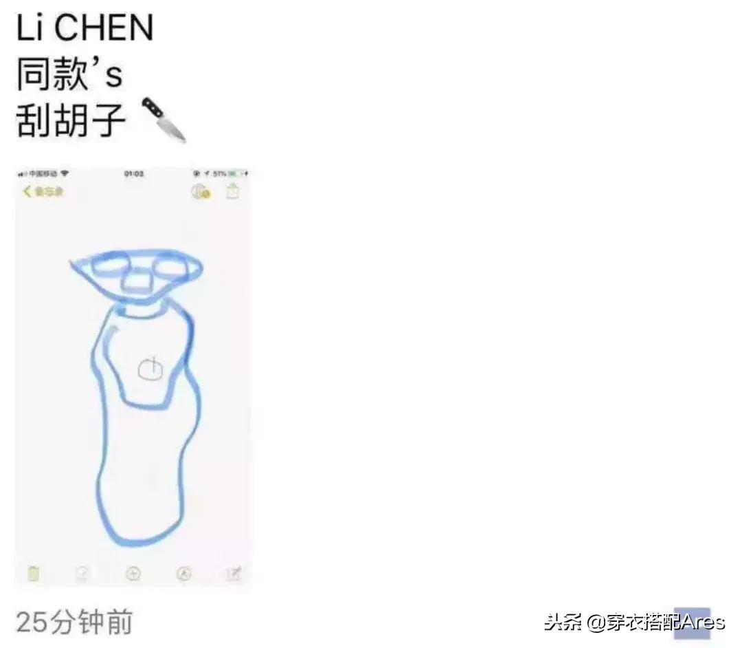 某些代购，求求你们，别再逗我了好吗哈哈哈哈哈哈哈！