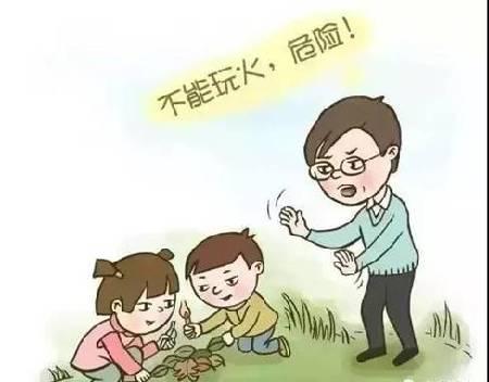 怎么说话才能说到对方心坎里去,像这样子的话普通话怎么说