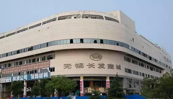 无锡消失的东西大全,无锡城市消失的东西