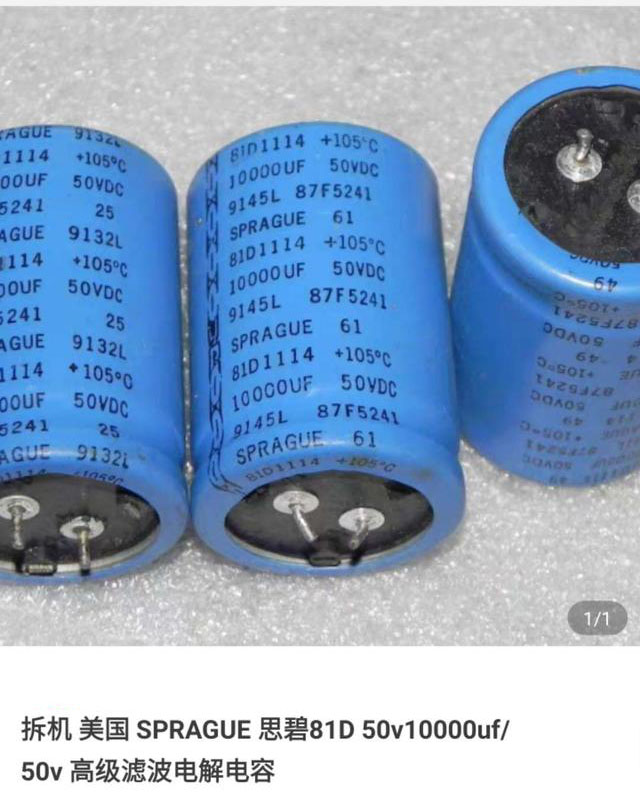 闊充箰浼犵湡f18鍚庣骇鍔熸斁,闊充箰浼犵湡f18闊崇