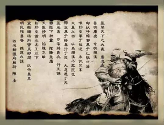 最能代表中国精神的10句话,哪些金句反应中国精神