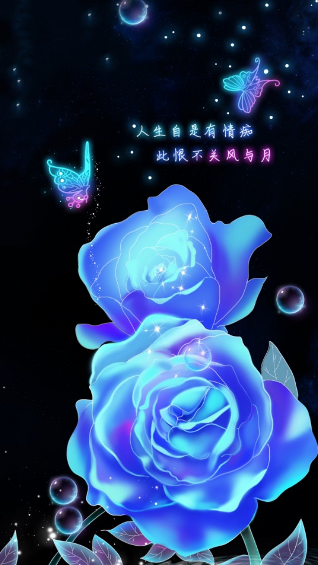 漂亮的花朵壁纸图片大全高清,漂亮的山野花朵图片竖屏壁纸