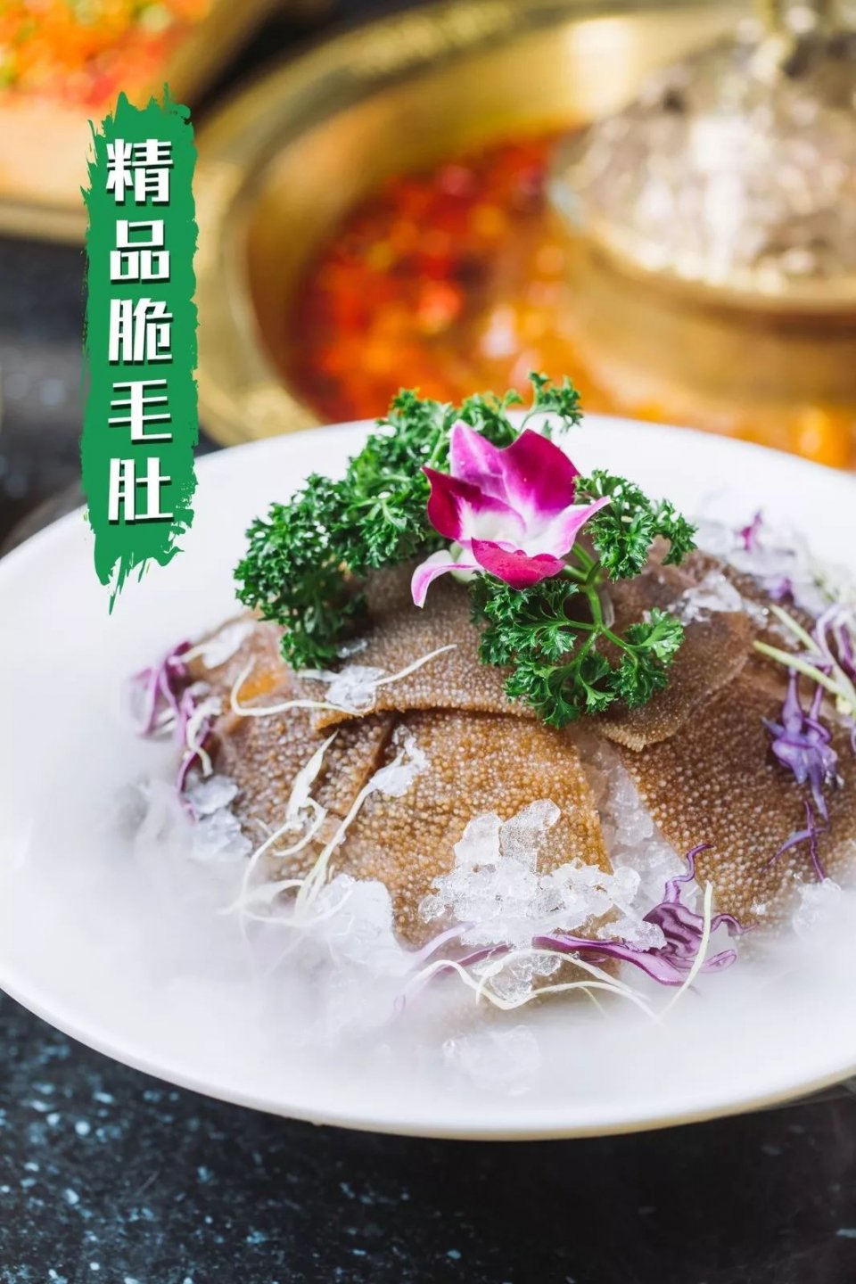 把菜园搬到餐厅,把菜园搬到家门口