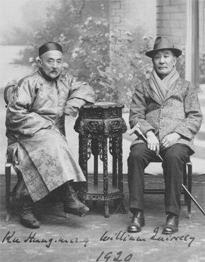 辜鸿铭的传奇一生,辜鸿铭康有为