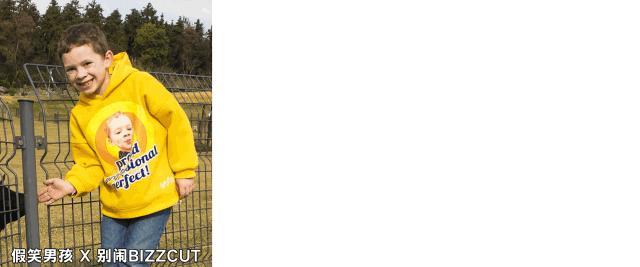 90后女人摆摊卖包包,淘宝卖表情包年入百万