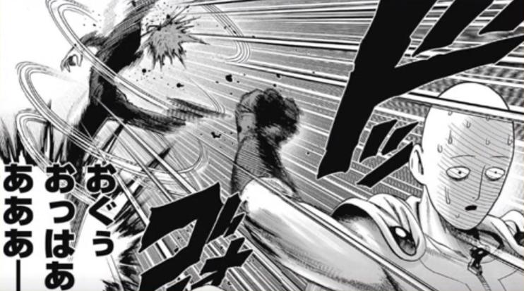 一拳超人：详解饿狼变强之路的三大方法、五种形态、九个阶段