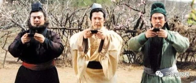 合伙股权分配三人加盟,合伙做生意三个人股权怎么分配