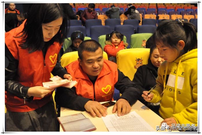 吕梁志愿者服务队,吕梁学校志愿者