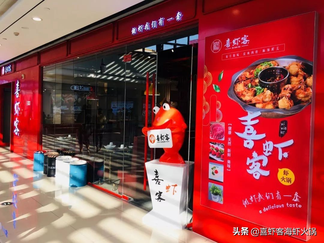 2023今年加盟餐饮合适吗,2023加盟餐饮还能赚钱吗