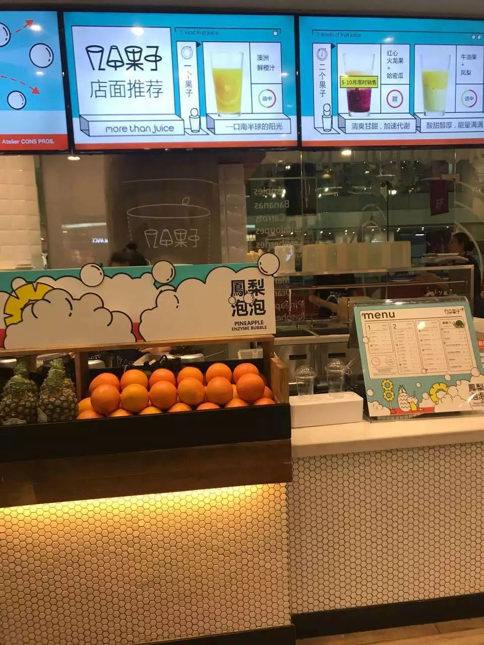 恭喜长沙喜提一线城市,长沙9个上榜全省第一