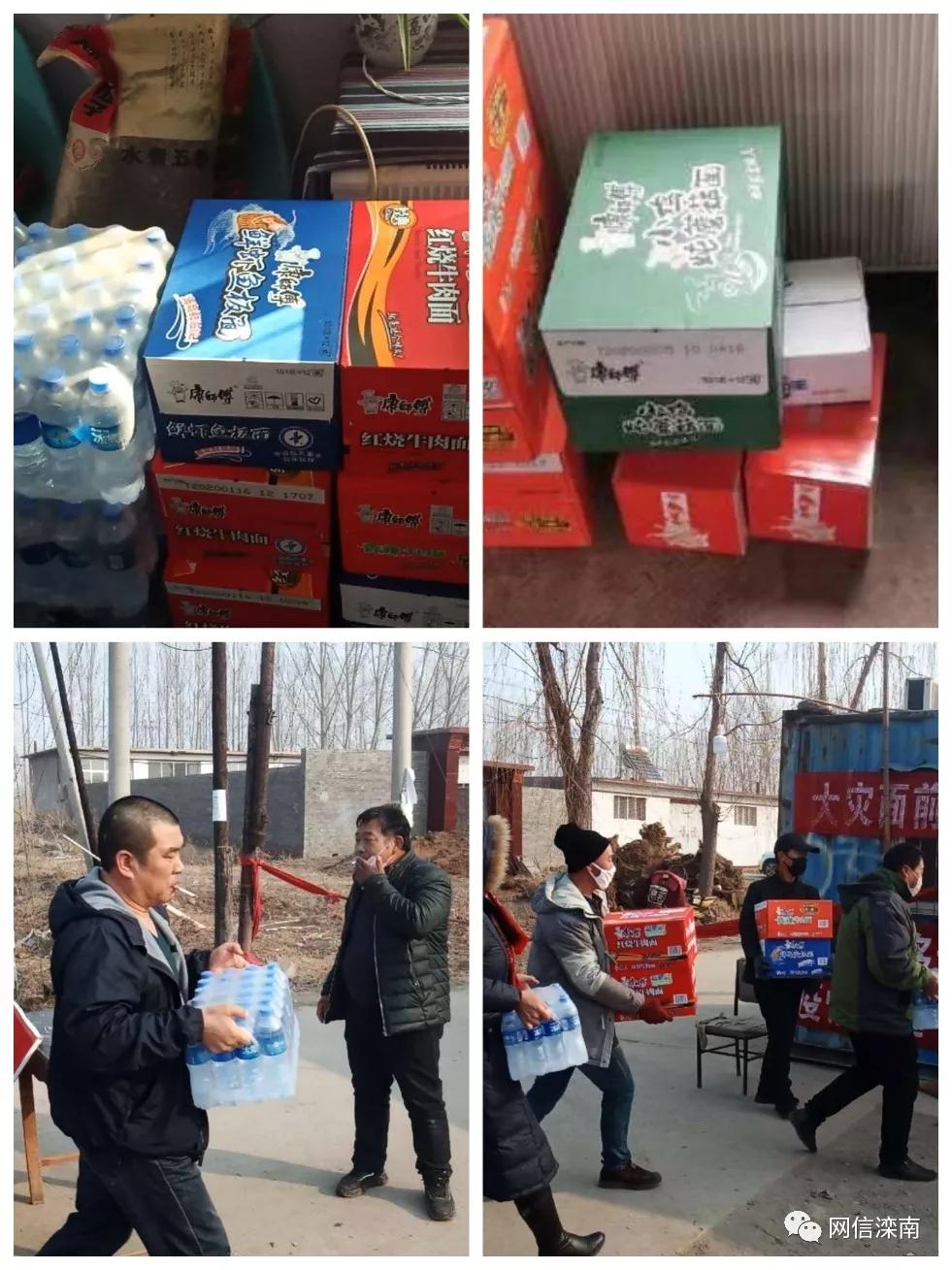 抗疫战斗党旗飘扬,抗击疫情坚守岗位的报道