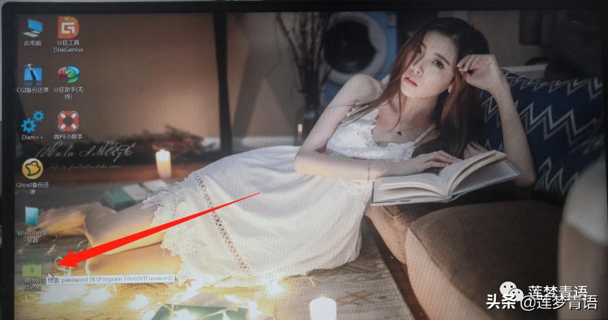 电脑忘记密码后怎么才能打开电脑,忘记电脑开机密码怎么办详细教程