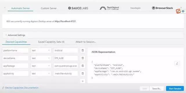 如何用python爬抖音视频,python获取抖音视频
