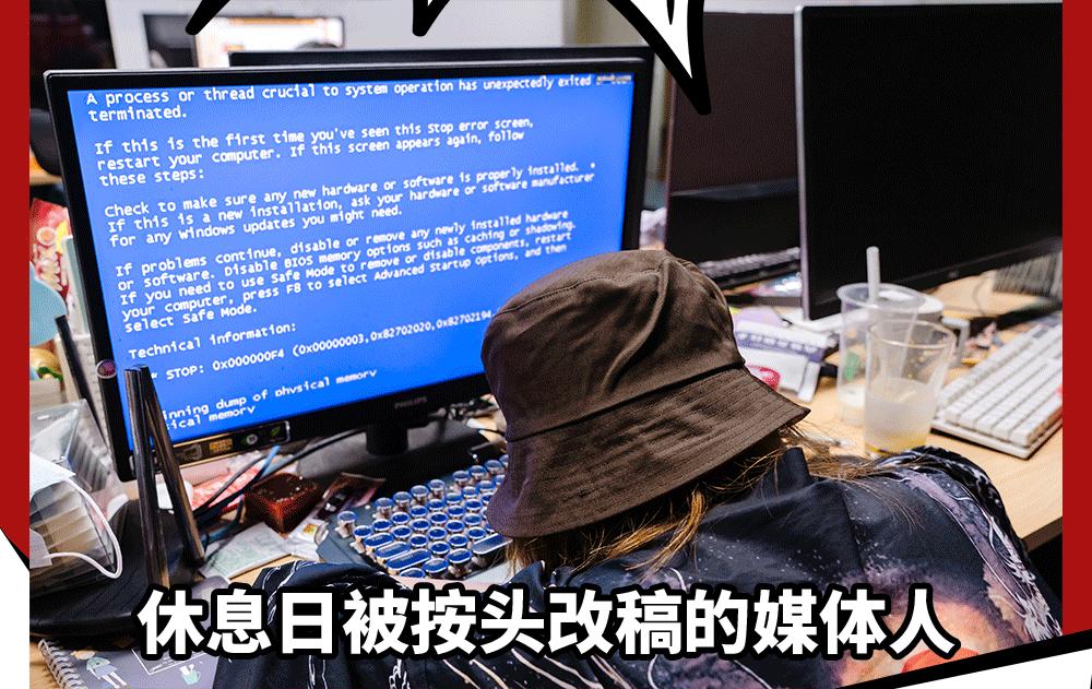 「国民鸭脖」藏不住了!收好这份解鸭计划,一起来瓜分3000万