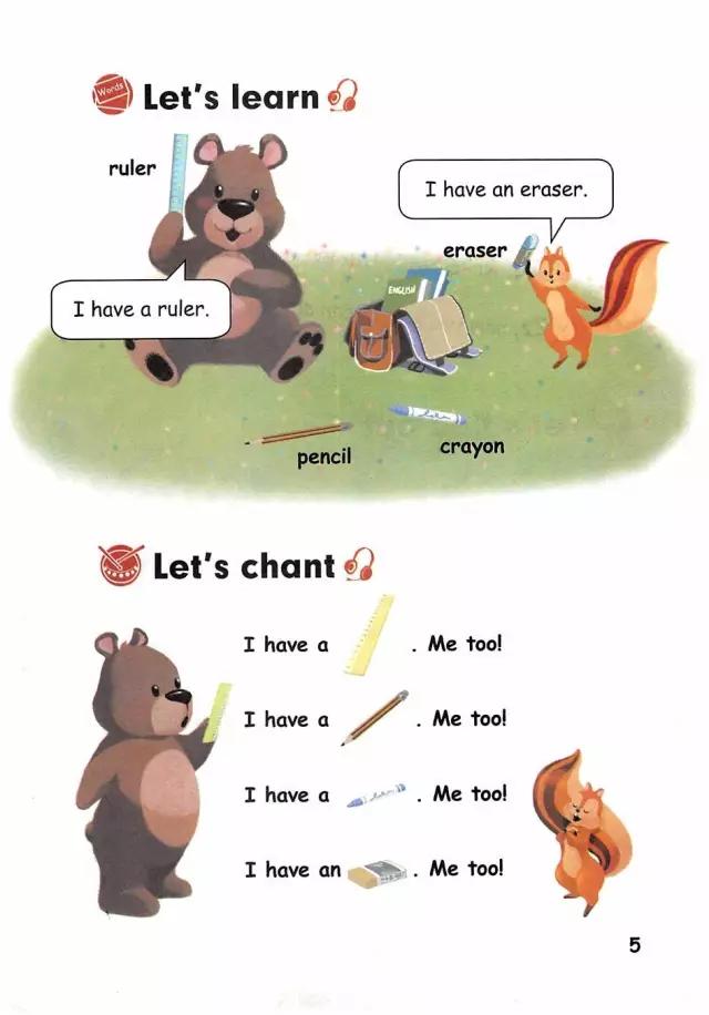 pep三年级英语上册单词默写表打印,pep三年级英语上册recycle1