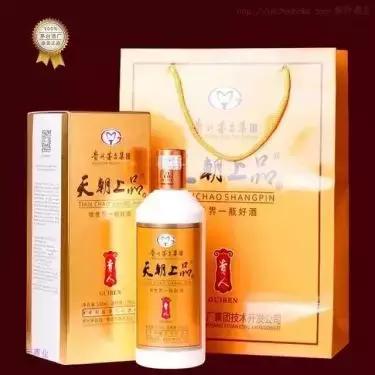 贵州茅台集团天朝上品礼品,贵州茅台集团天朝上品酱香型白酒