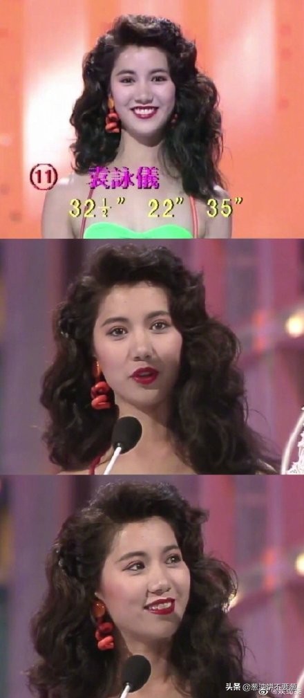 港媒评内地女星,港媒评价香港小姐